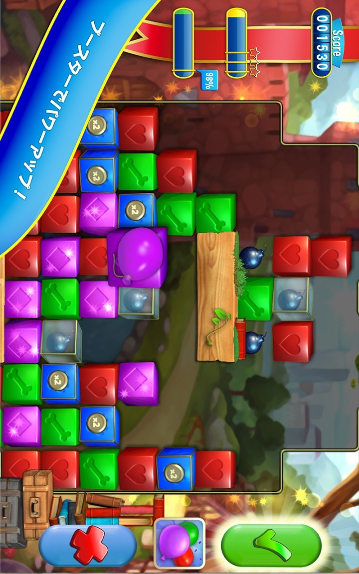 Pet Rescue Sagaのスクリーンショット_5