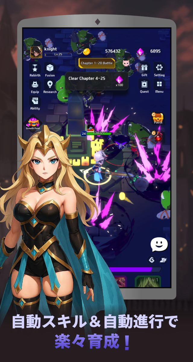 アーケインナイト：転生育成放置RPGのスクリーンショット_4