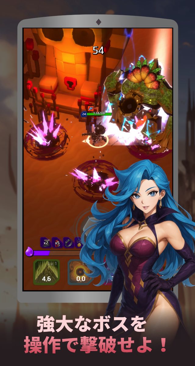 アーケインナイト：転生育成放置RPGのスクリーンショット_4