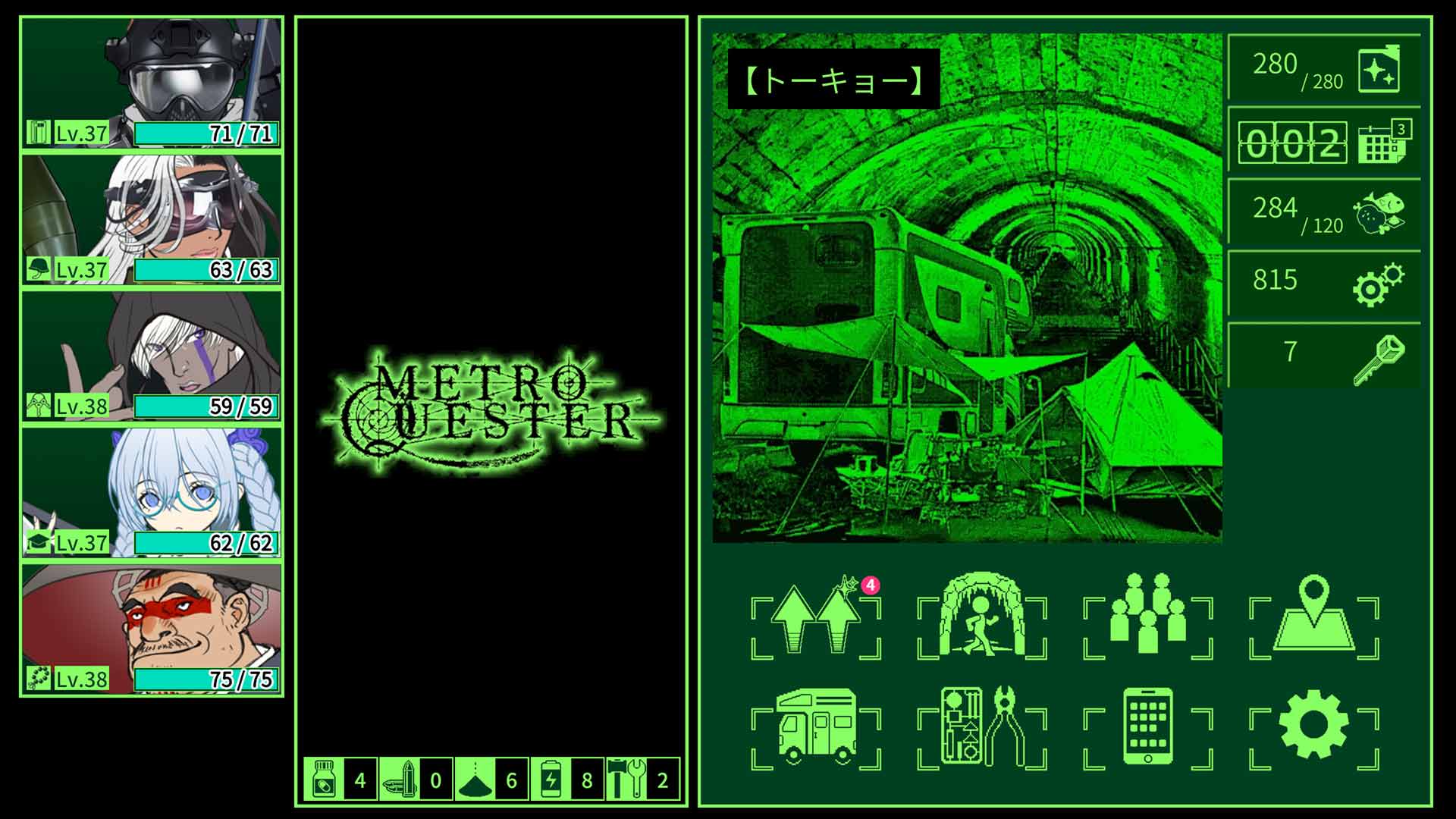 METRO QUESTER - Hack & Slashのスクリーンショット_1