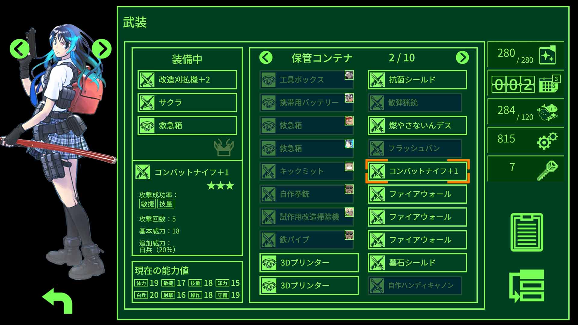 METRO QUESTER - Hack & Slashのスクリーンショット_5