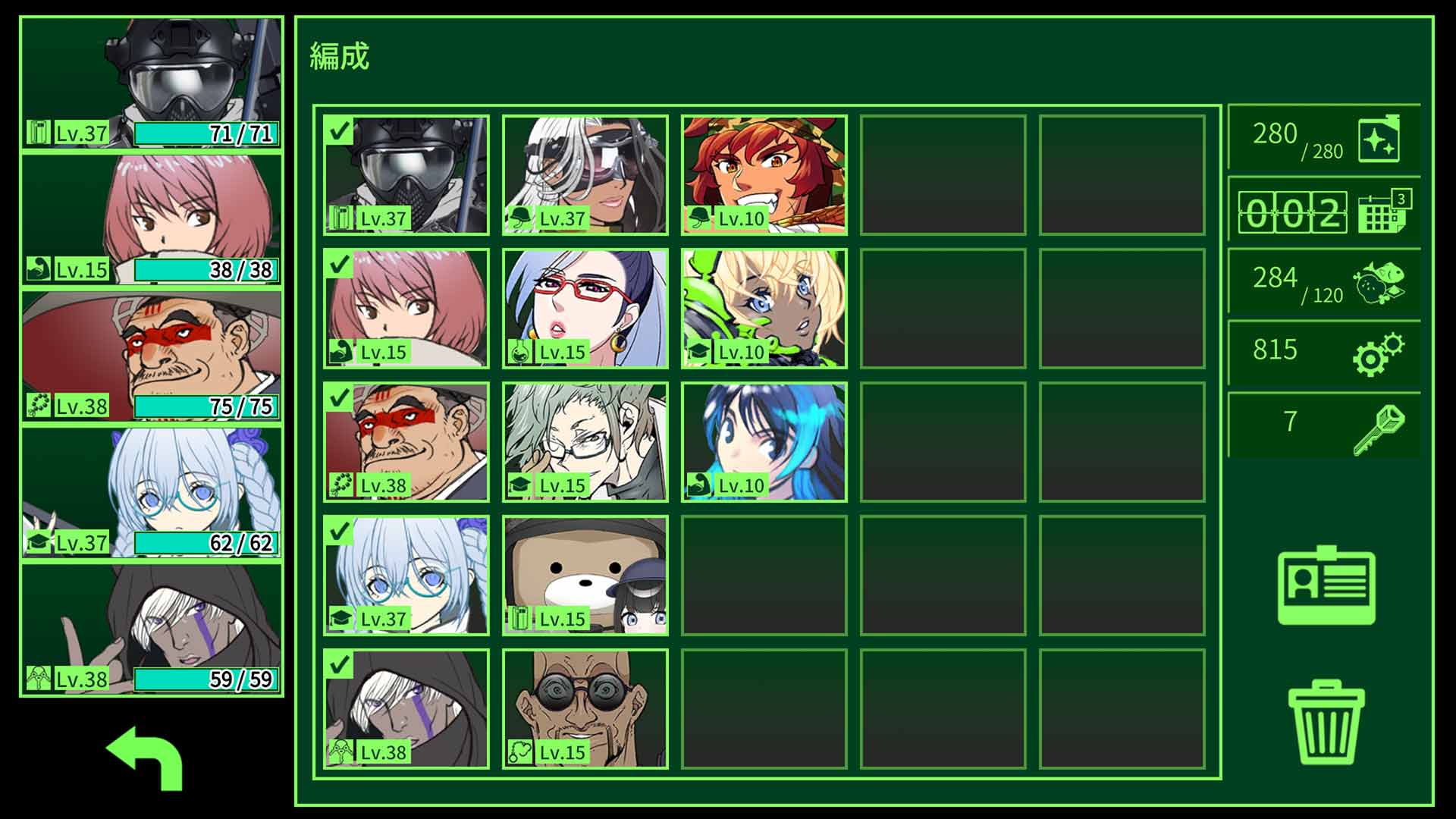 METRO QUESTER - Hack & Slashのスクリーンショット_4