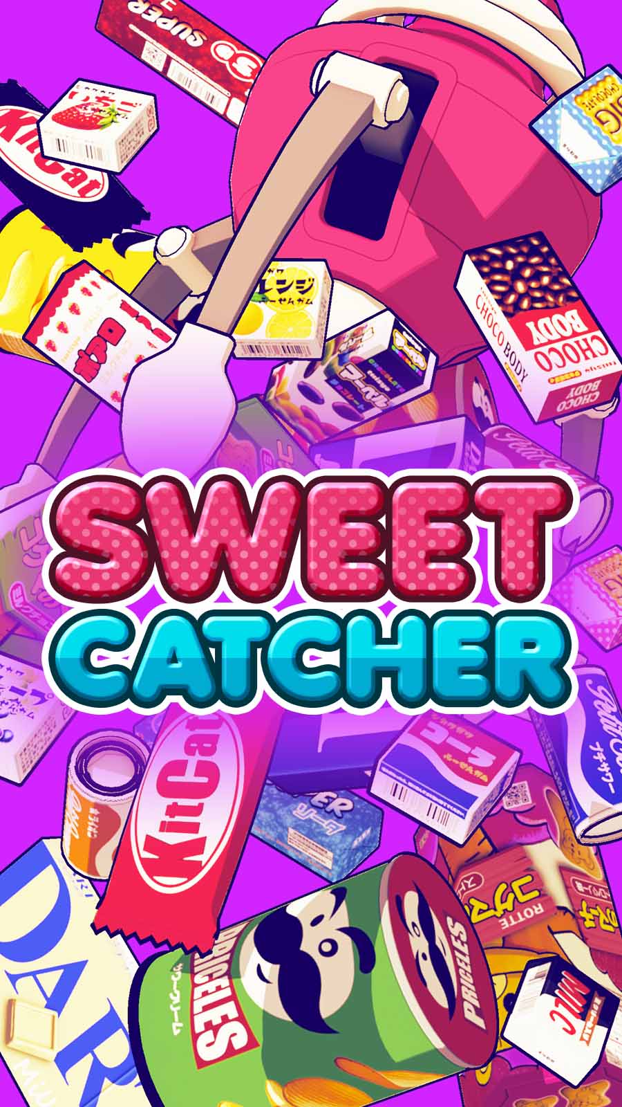 スイートキャッチャーのスクリーンショット_1