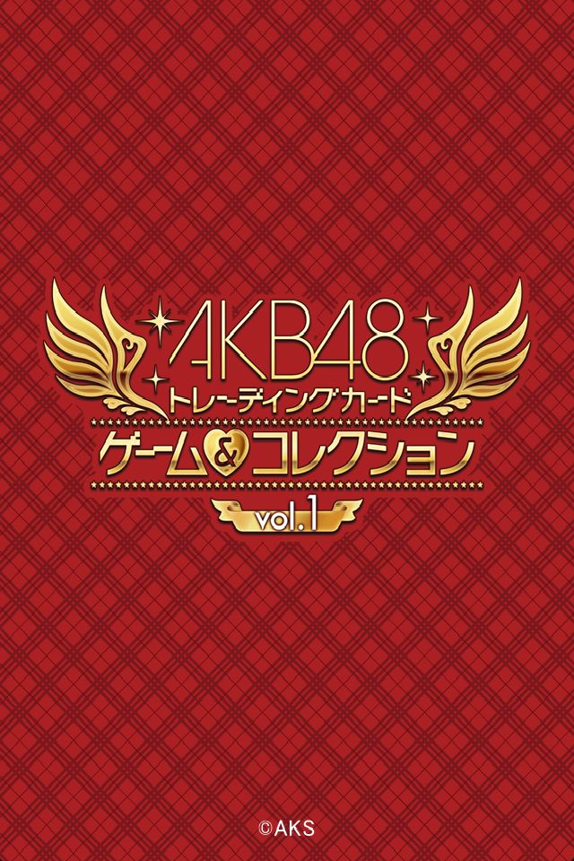♧AKB48 ARスマホ連動トレーディングカード 11枚セット他 AKB48のトレーディングカードと連動したiPhone・Androidアプリが