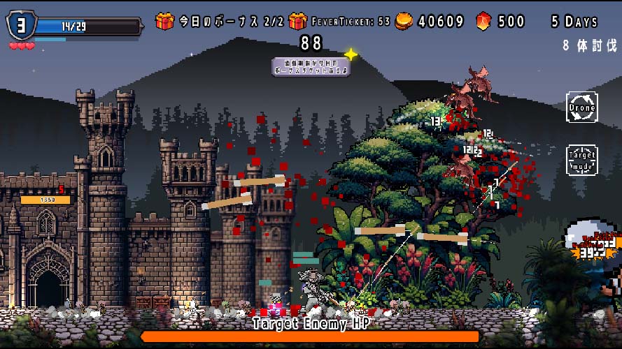 剣と魔法とロボットTDのスクリーンショット_2