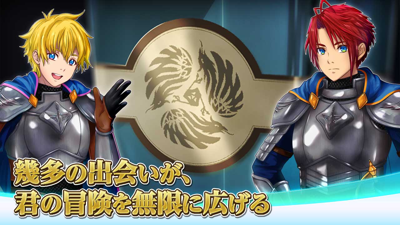 グリードオブマイトのスクリーンショット_1