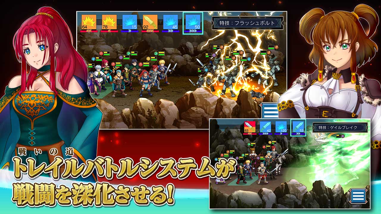 グリードオブマイトのスクリーンショット_3