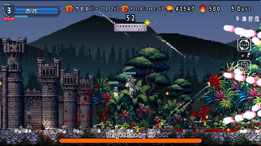 剣と魔法とロボットTDのスクリーンショット_1