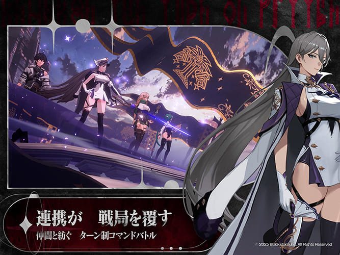 リメメント—ホワイトシャドウのスクリーンショット_4