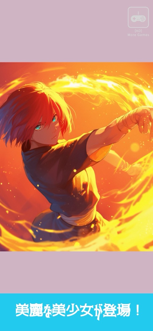 ガルパズ・ファンタジー！のスクリーンショット_2