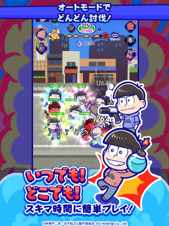 おそ松さん：六喜六憂ドタバタバトルのスクリーンショット_2