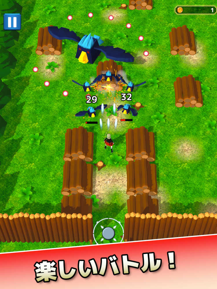 絵心ないクイズ王のスクリーンショット_3