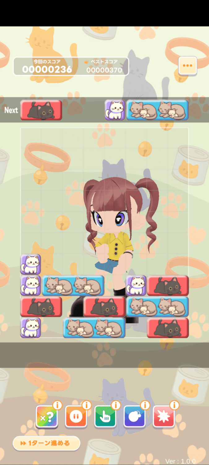 もふもふ大脱走のスクリーンショット_2