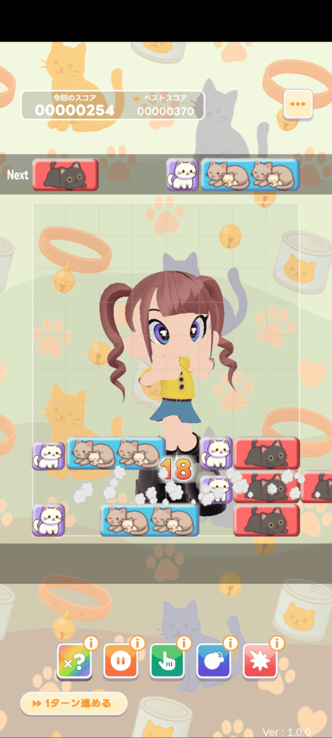 もふもふ大脱走のスクリーンショット_3