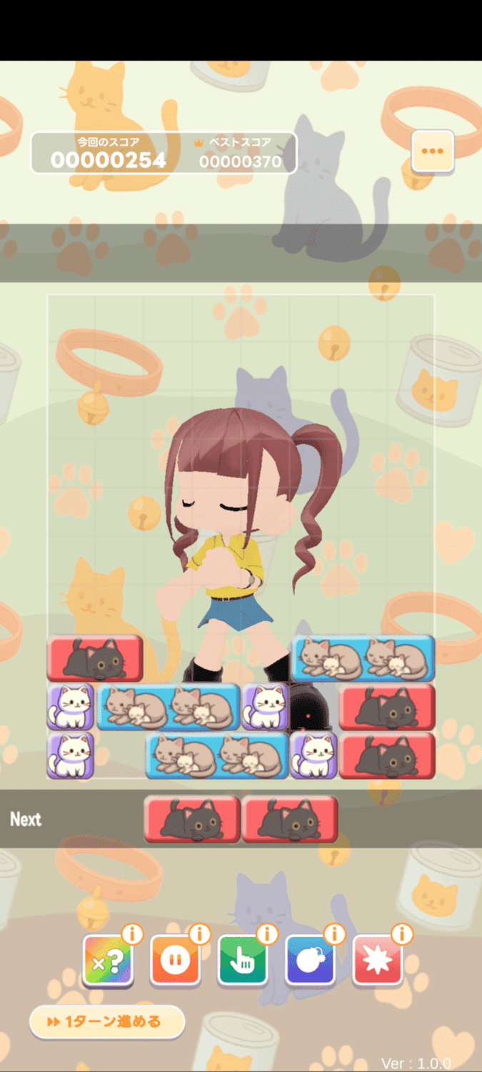 もふもふ大脱走のスクリーンショット_4