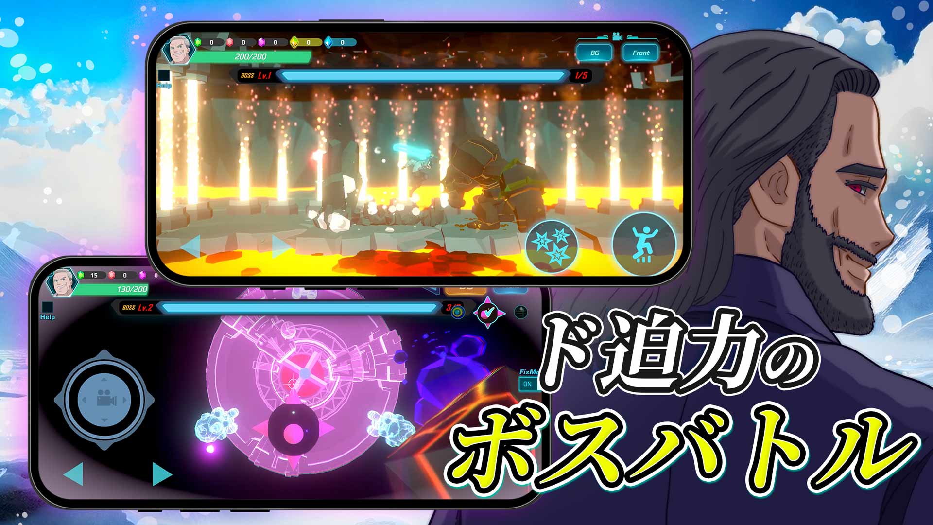 SNO snow whiteのスクリーンショット_5