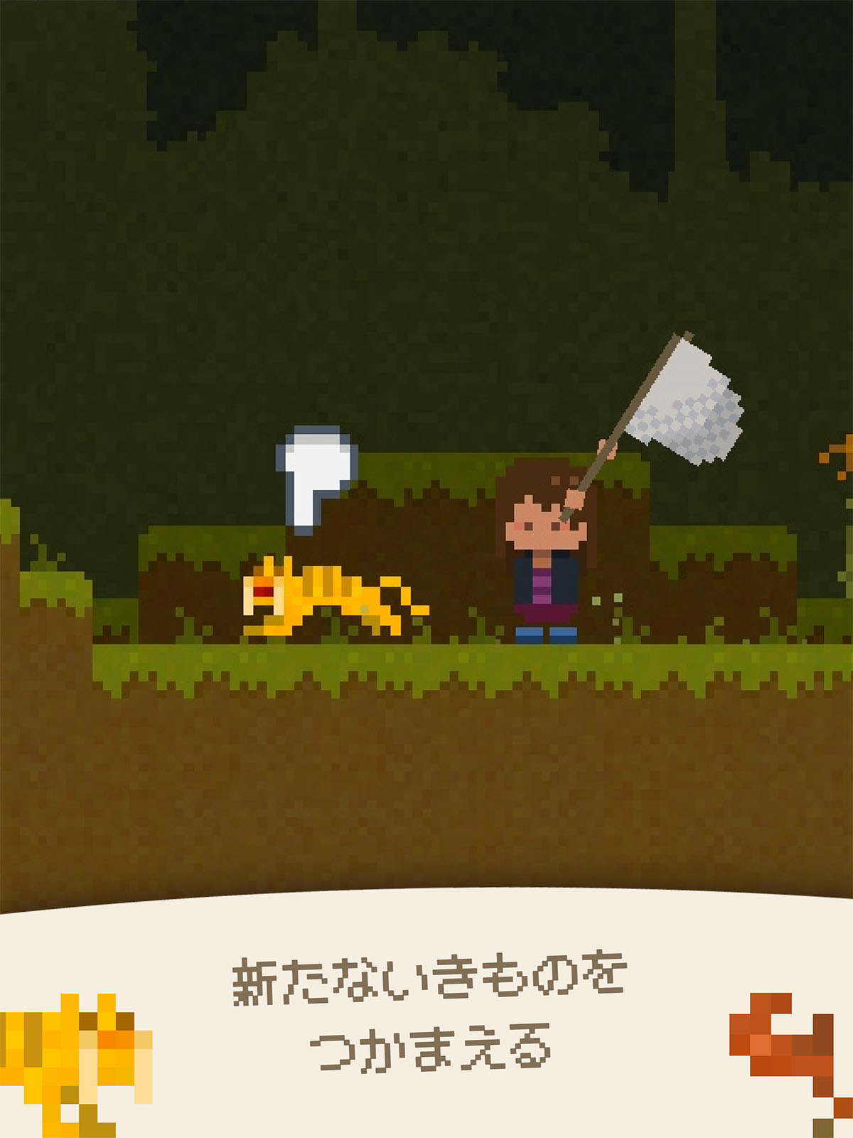 鉄を掘って島づくり - 鉄の島クリッカーのスクリーンショット_2