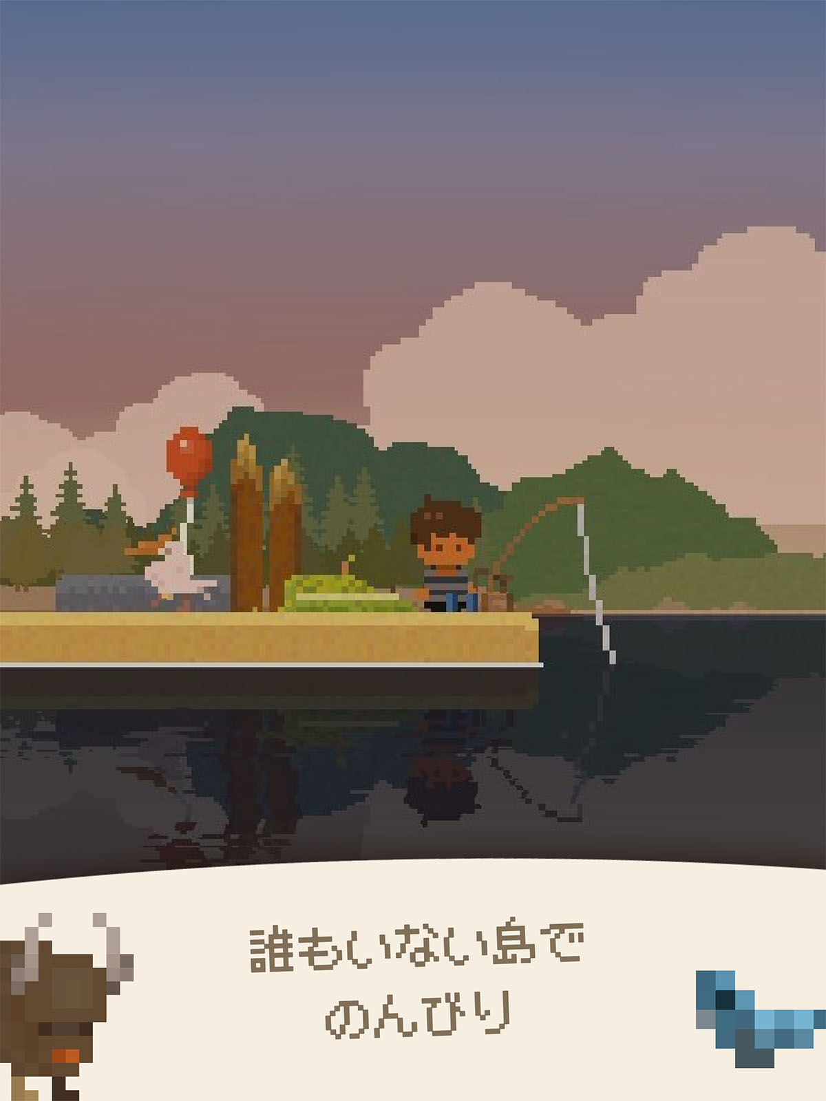 鉄を掘って島づくり - 鉄の島クリッカーのスクリーンショット_4