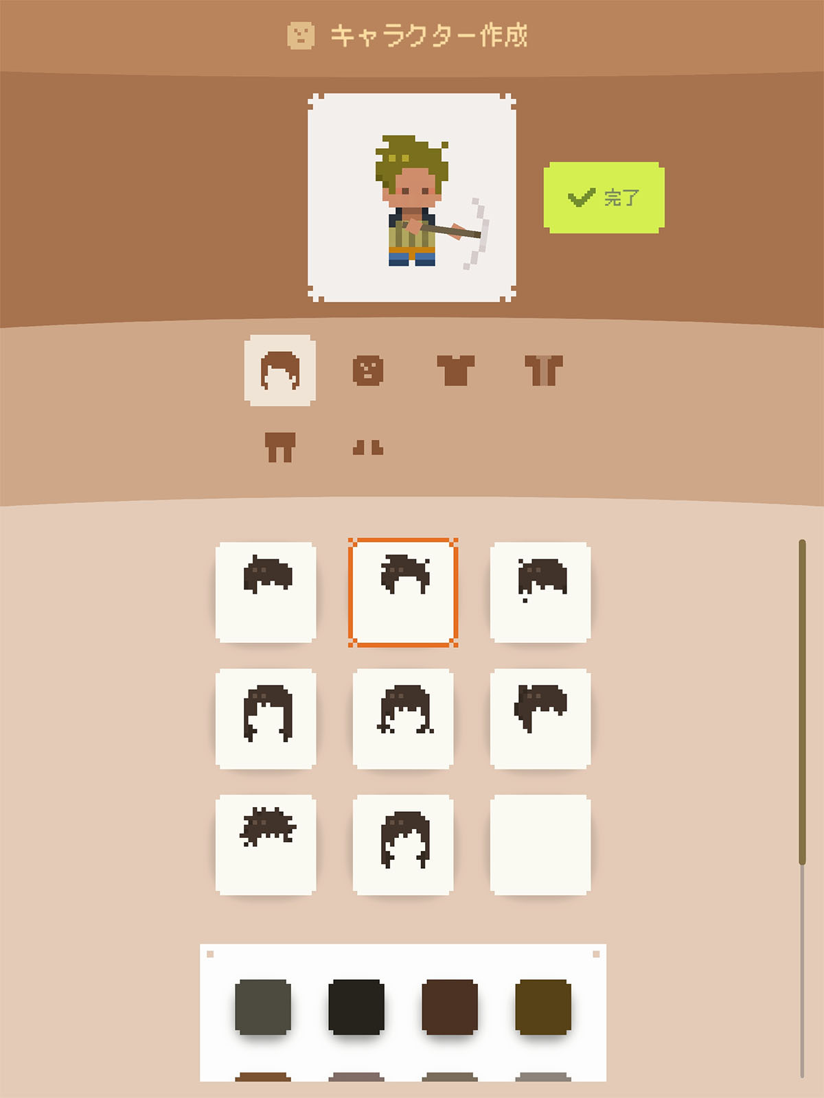 鉄を掘って島づくり - 鉄の島クリッカーのスクリーンショット_5