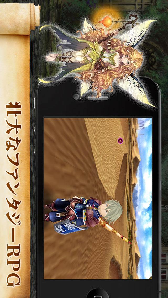 Cross Horizonのスクリーンショット_2