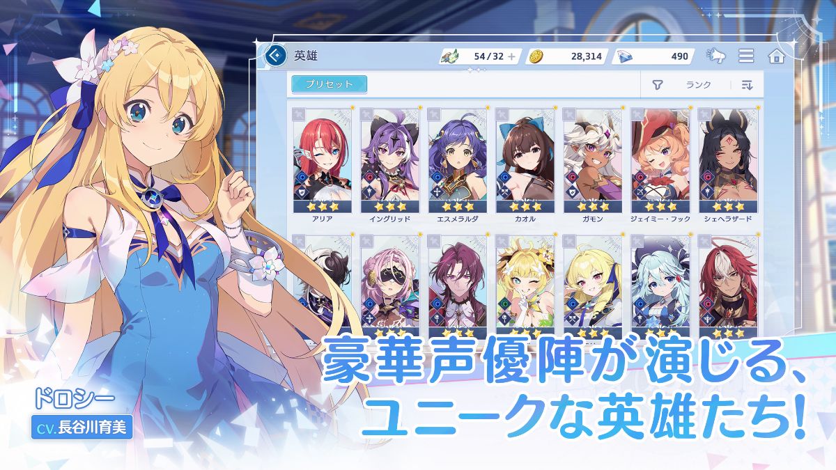 OZ Re:writeのスクリーンショット_2