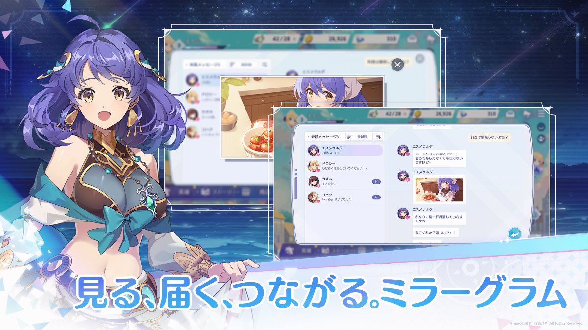 OZ Re:writeのスクリーンショット_3