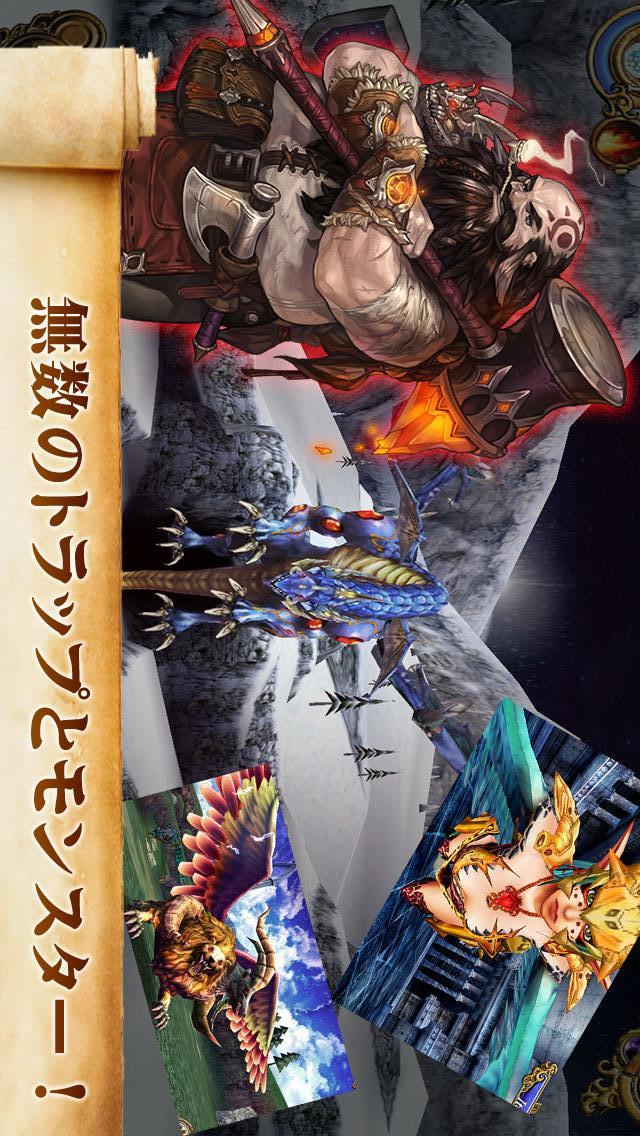 Cross Horizonのスクリーンショット_4