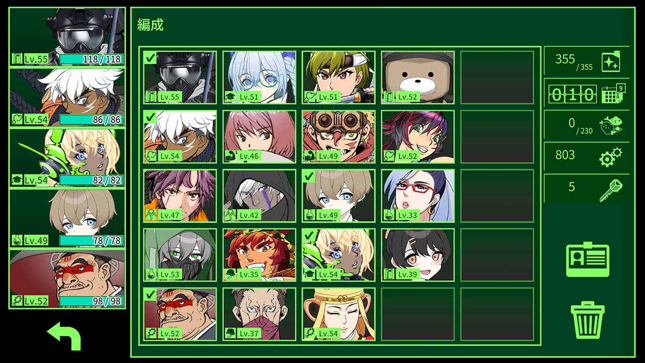 METRO QUESTER | OSAKAのスクリーンショット_4