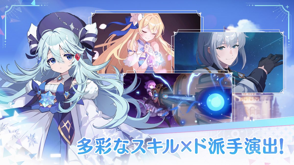 OZ Re:writeのスクリーンショット_5