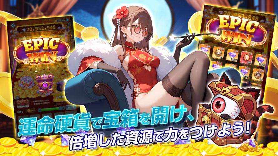 聖戦の残響のスクリーンショット_4