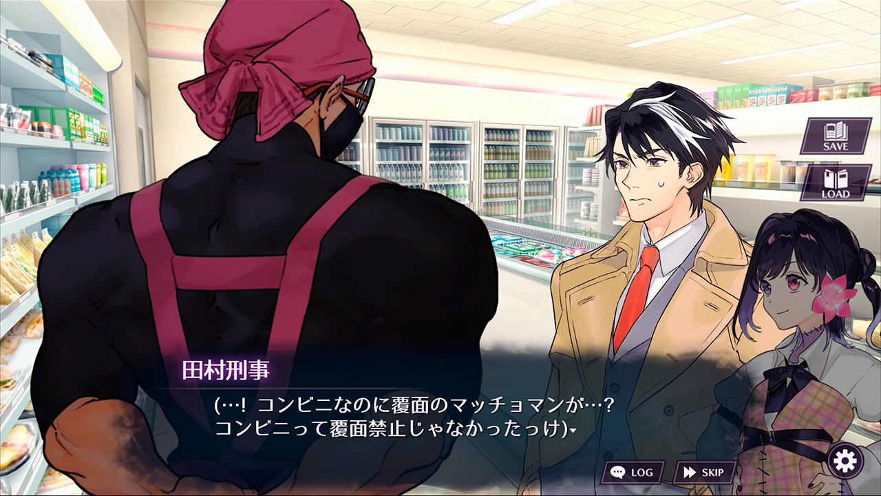 忙しい方のためのゾンビポリスのスクリーンショット_4