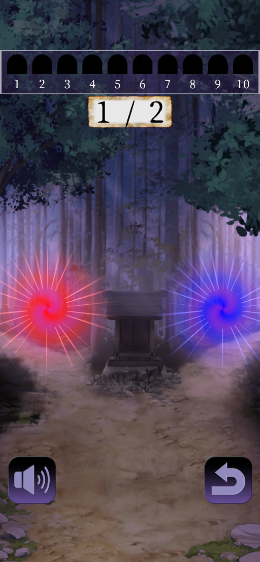 運試し2048のスクリーンショット_1