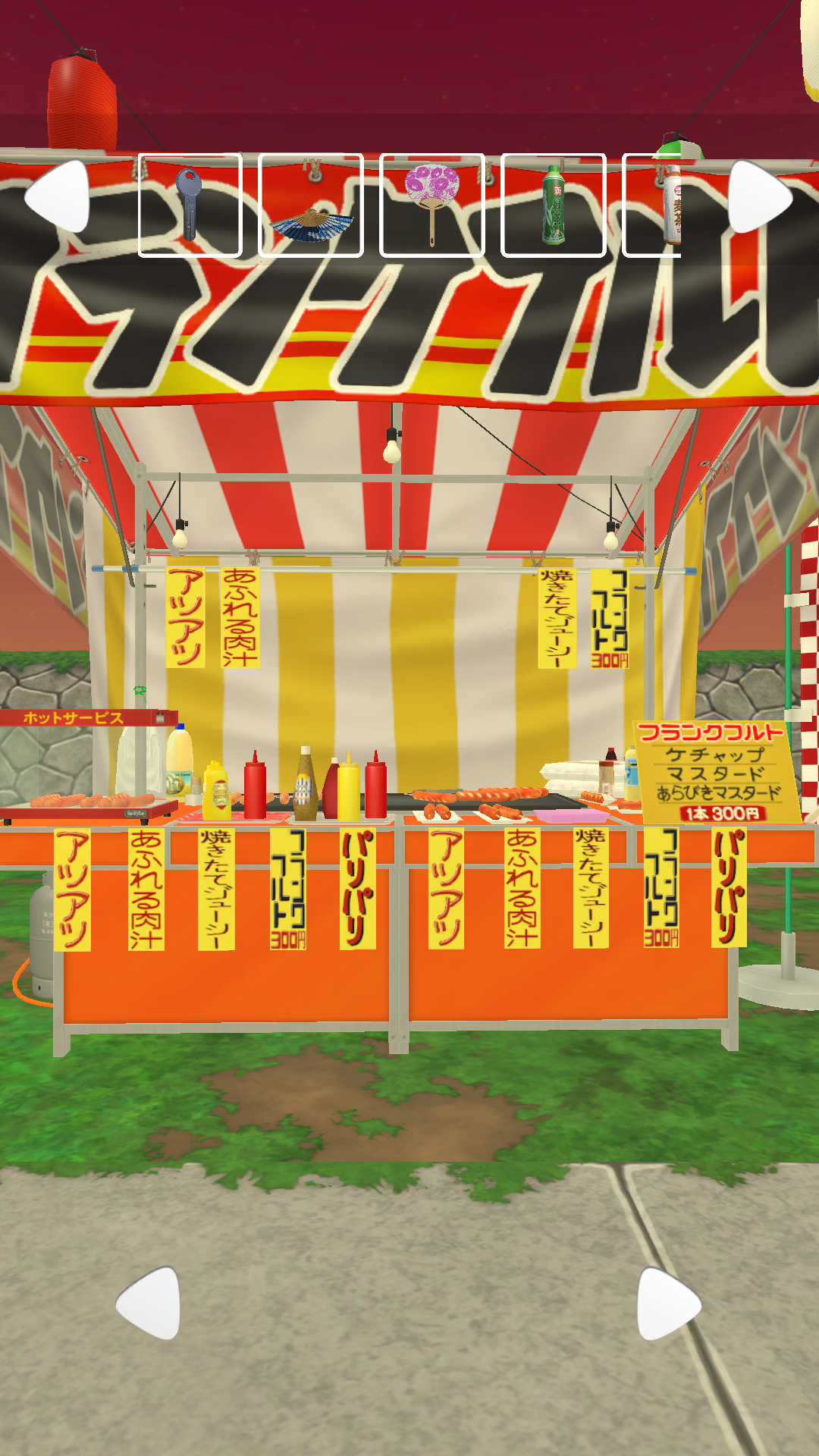 夏祭りの屋台から脱出のスクリーンショット_3