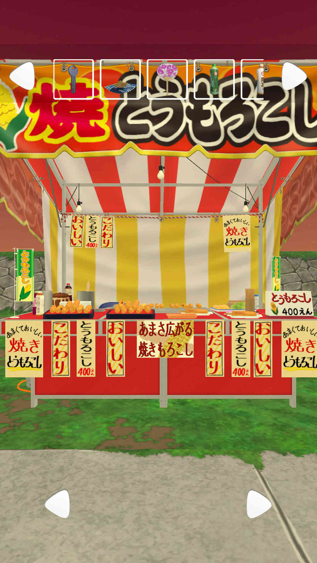 夏祭りの屋台から脱出のスクリーンショット_4