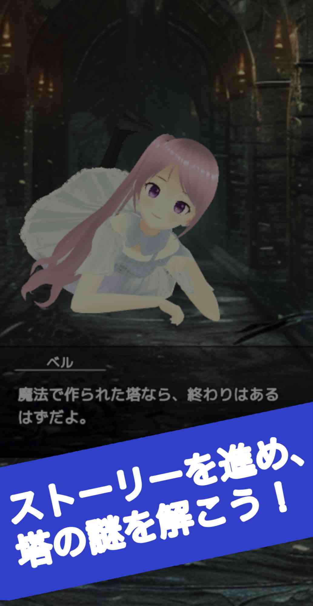 皿割りクリッカー　〜放置 × 割れ物破壊セラピーゲーム〜のスクリーンショット_5