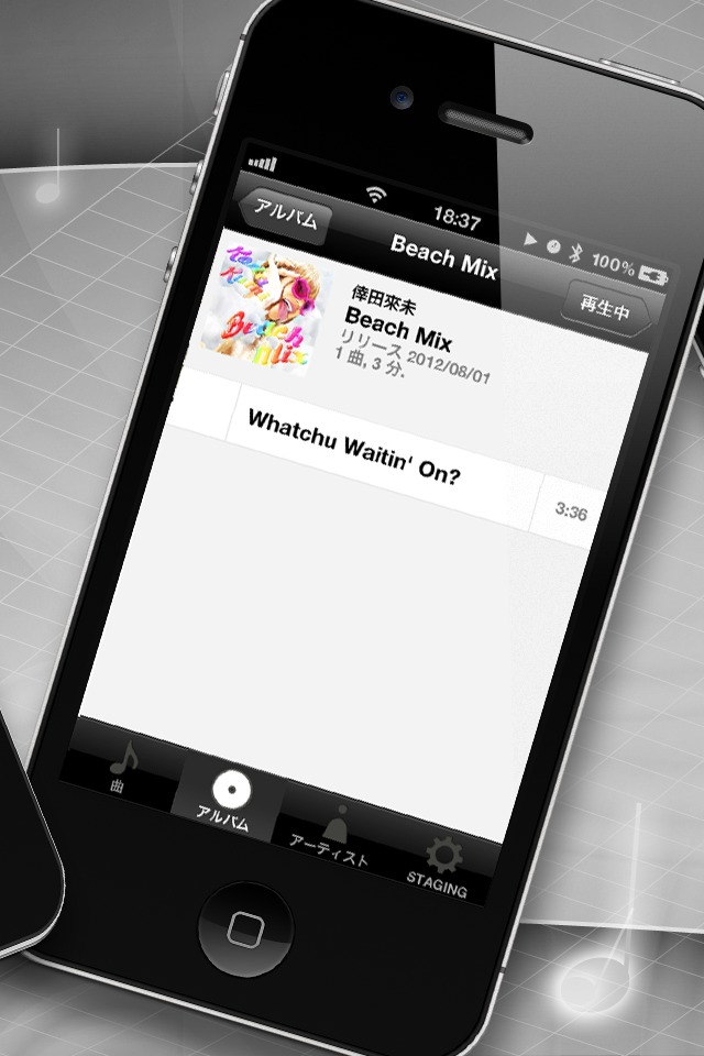 music.jp PLAYのスクリーンショット_2