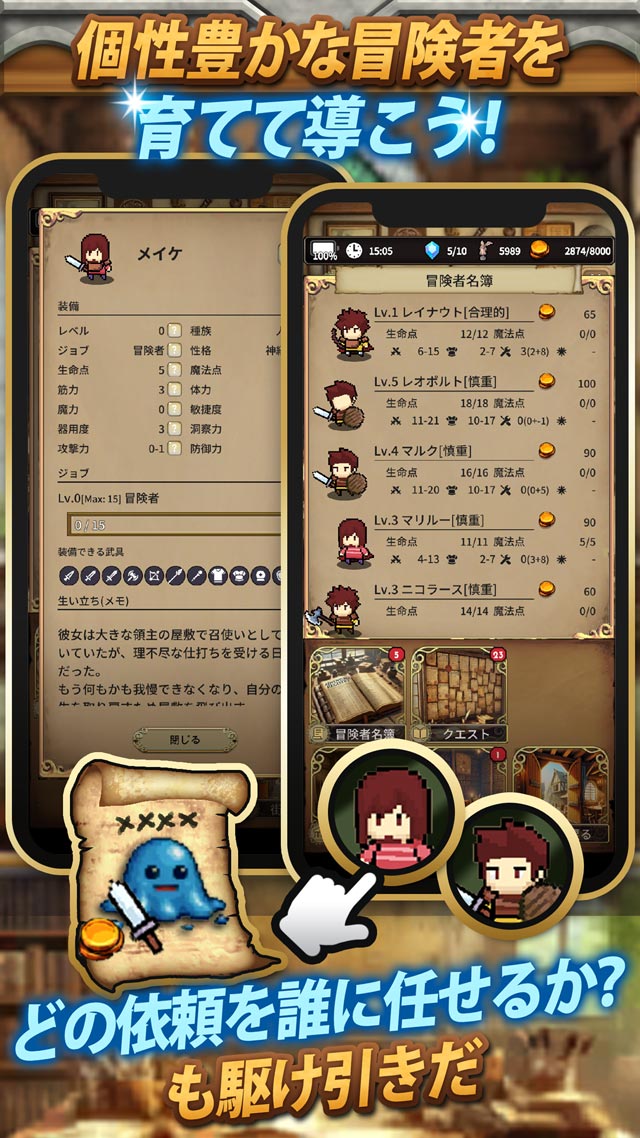 The Silent Archivist - 沈黙の記録者のスクリーンショット_5