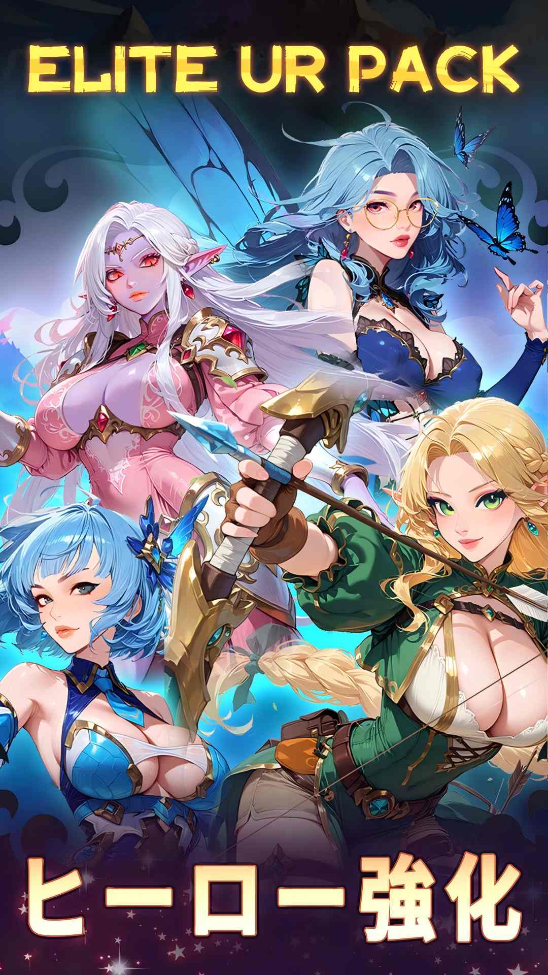 Magic Journey: War of Hero英雄戦記のスクリーンショット_2