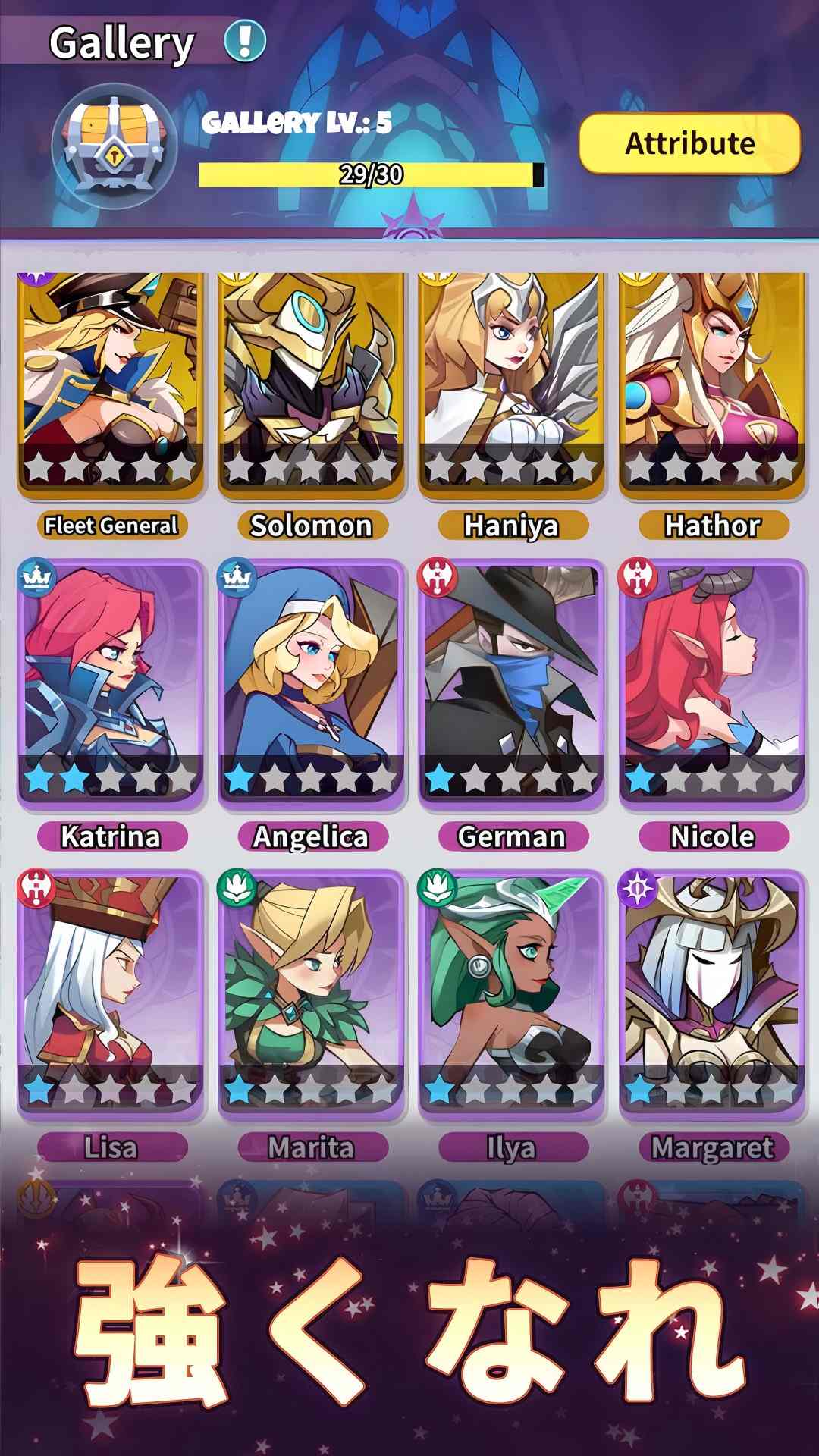 Magic Journey: War of Hero英雄戦記のスクリーンショット_3