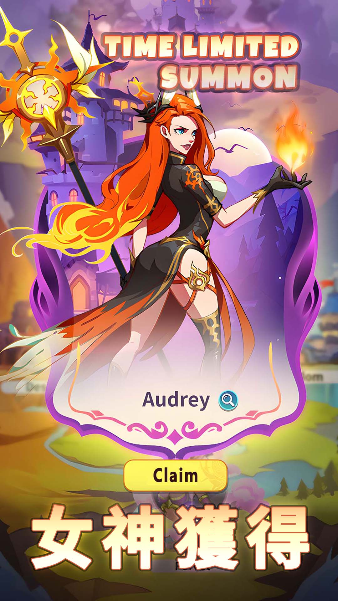 Magic Journey: War of Hero英雄戦記のスクリーンショット_4