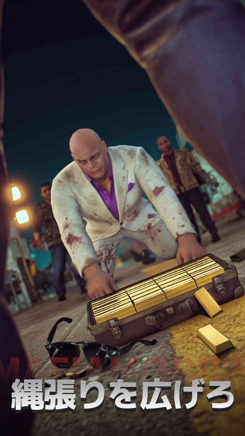 マフィアモバイルのスクリーンショット_2