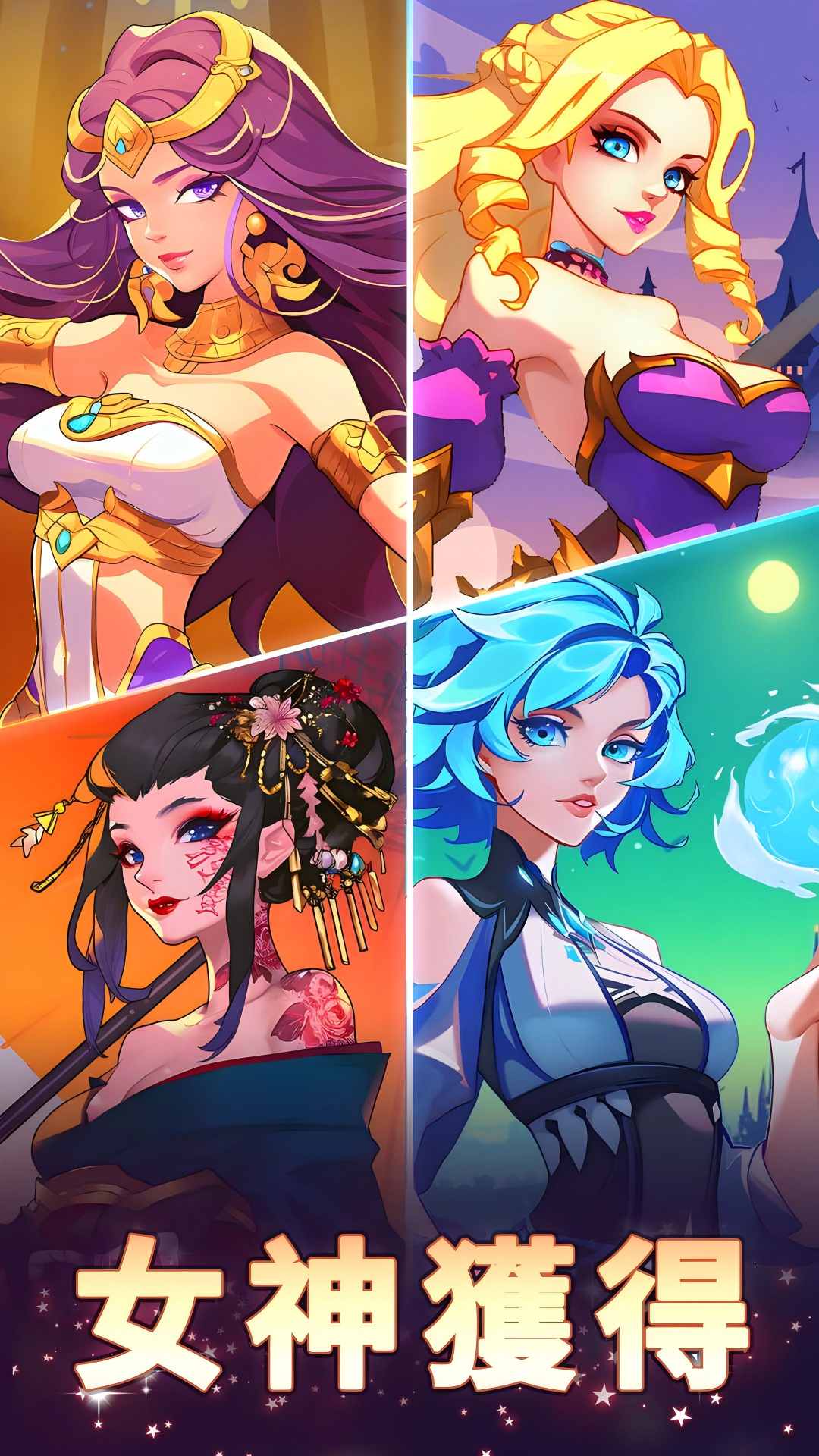 Magic Journey: War of Heroesのスクリーンショット_5