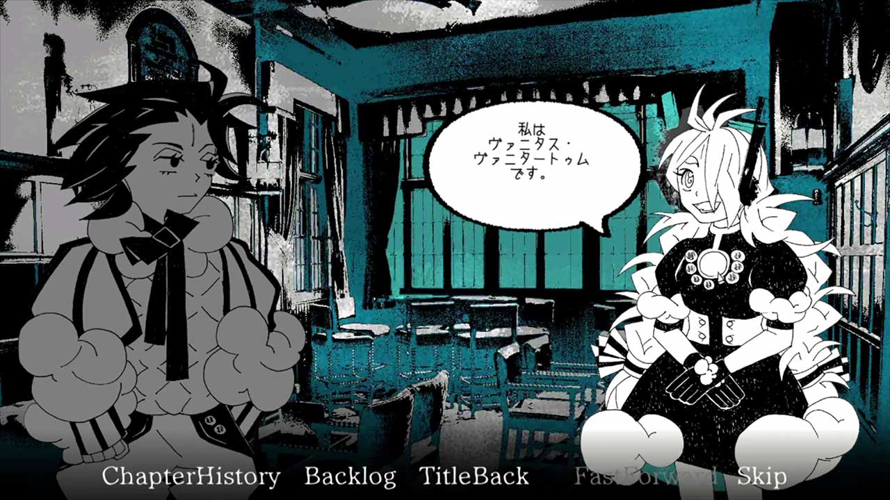 1f y0u're a gh0st ca11 me here!のスクリーンショット_1