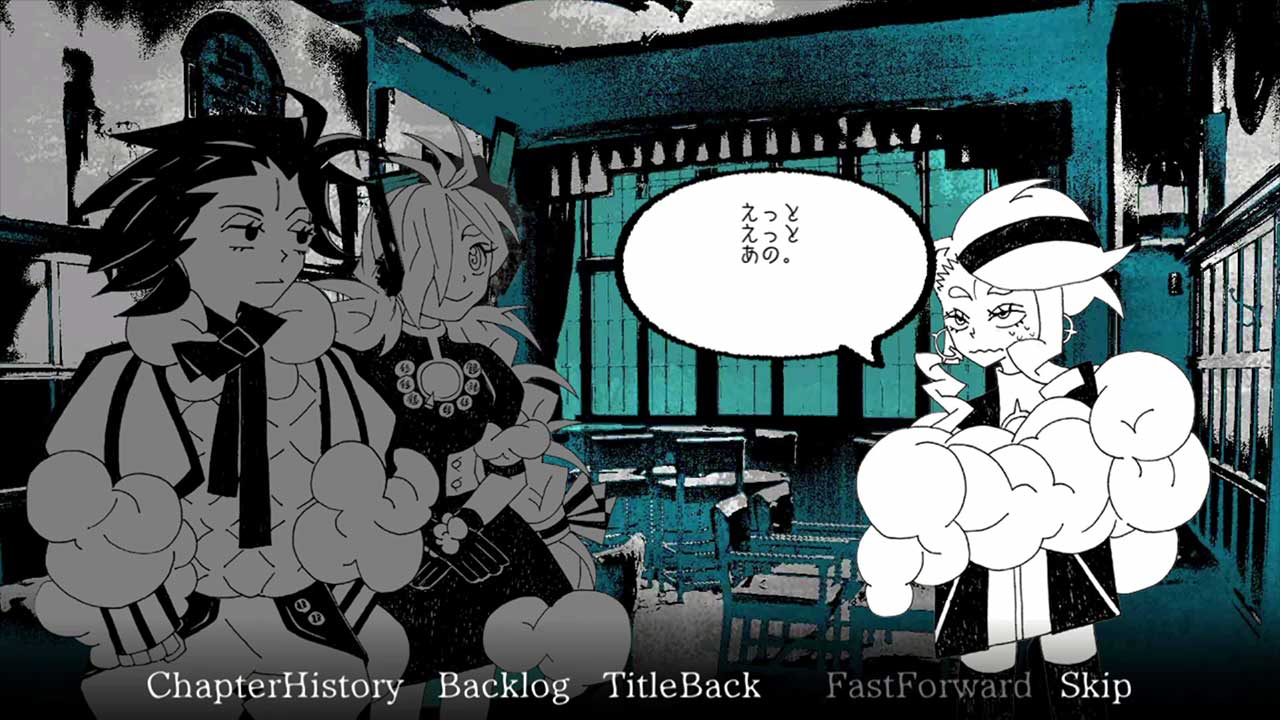 1f y0u're a gh0st ca11 me here!のスクリーンショット_2