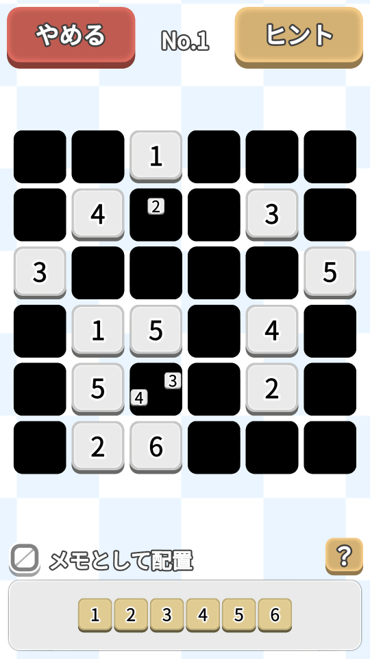 FitInSudokuのスクリーンショット_4