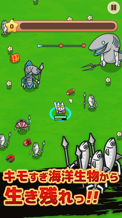 どうぶつマフィアのスクリーンショット_2