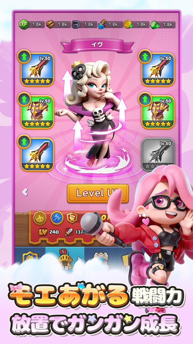 モエモエディフェンダーズのスクリーンショット2