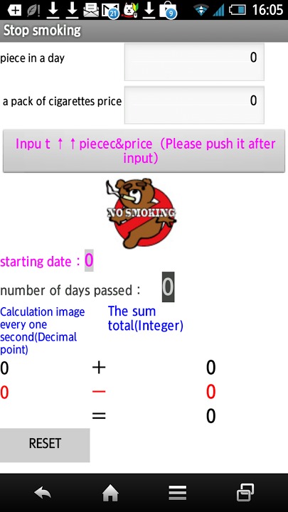 Stop Smokingのスクリーンショット_2