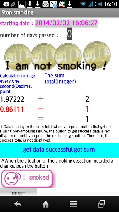Stop Smokingのスクリーンショット_3