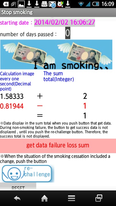 Stop Smokingのスクリーンショット_4